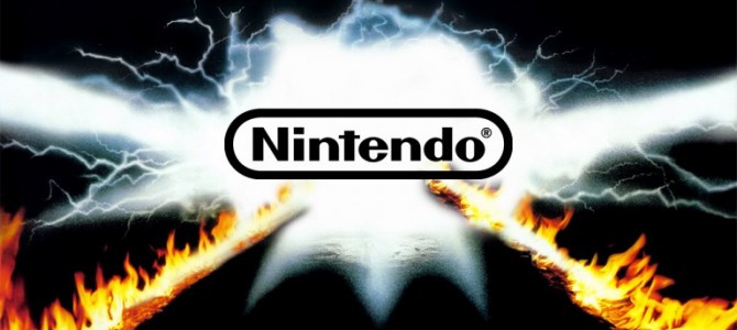 Nintendo Chronicles 12 – Retour vers 2015, Voyage en 2016