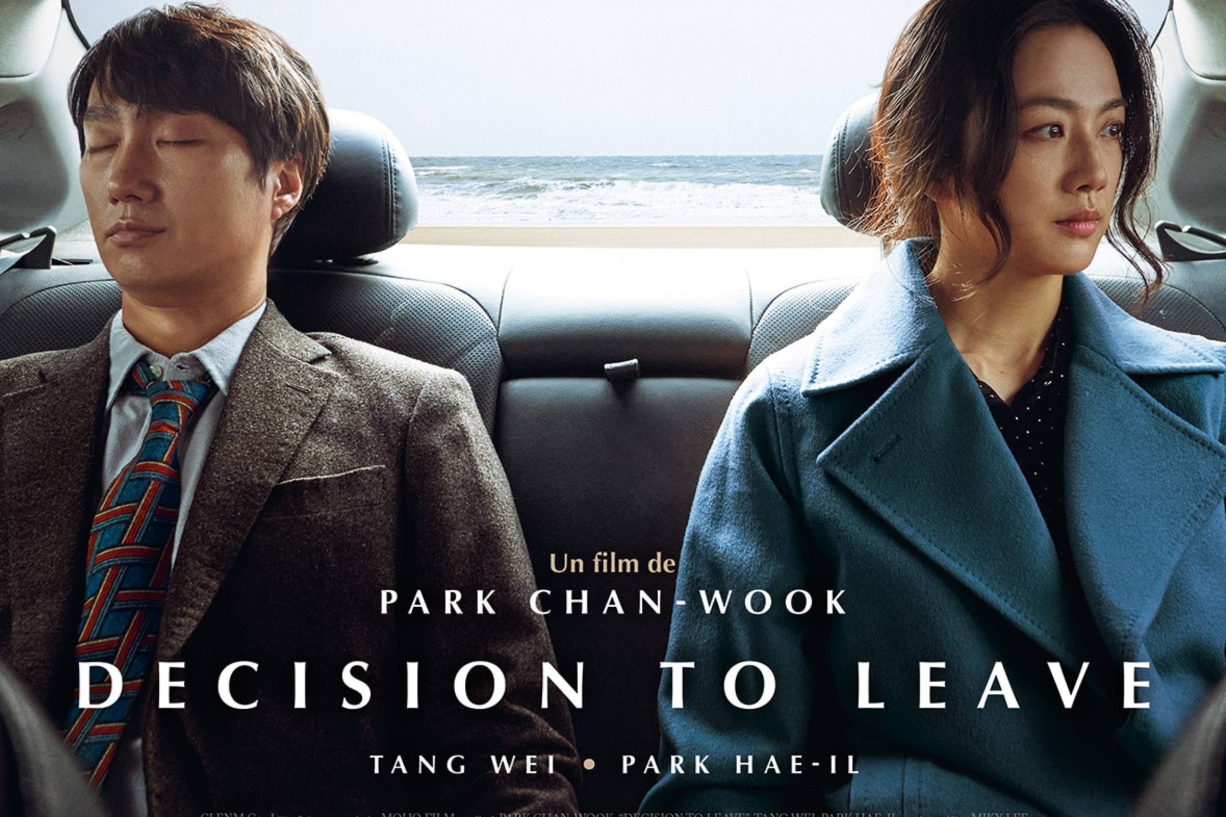 Decision to leave : Du grand Park Chan-Wook
